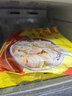 湾仔码头上汤小云吞鲜美猪肉小馄饨云吞生鲜早餐速食600g*2 150只 实拍图