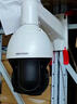 HIKVISION海康威视监控器摄像头400万2K高清360°云台旋转智能室外防水变焦网线供电红外巡航球机4423IW-DE 实拍图