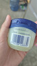 凡士林身体乳大白罐修护晶冻50g 保湿润肤护肤护手霜防干裂 夜间修护 实拍图