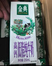 伊利金典高钙低脂纯牛奶整箱250ml*12盒（新老包装随机）礼盒装 实拍图