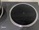美的（Midea）凹面电磁炉双灶3500W大功率电陶炉嵌入式电磁灶不挑锅具定时烹饪恒匀火政府补贴DZ35AT09P 实拍图