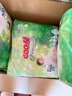 大王（GOO.N）自在之息拉拉裤L26片(9-14kg) 瞬吸芯体 轻薄干爽 实拍图