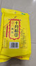 十月稻田 21日豆浆料包豆浆豆 3.36斤 破壁机食材 五谷杂粮 送礼礼盒 福利 实拍图