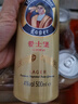 爱士堡拉格啤酒500ml*12听清爽甘冽  德国原装进口啤酒 整箱装 京东自营 实拍图