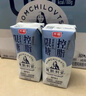 光明 莫斯利安巴氏杀菌风味 酸奶200g*12盒 低脂减25%蔗糖礼盒装 实拍图