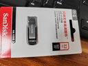 闪迪（SanDisk）32GB U盘 CZ73 安全加密 数据恢复 学习电脑办公投标 小巧便携 车载 金属优盘 实拍图
