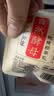 梨乡润【自然酵母粉】无麸质古法天然纯谷物慢发酵耐高糖馒头面包 10g*10袋 2颗/袋（使用方法见下方详情页） 实拍图