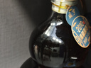 咸亨2010库藏原酒1.45L 绍兴特产黄酒 送礼福禄15年半甜糯米老酒 实拍图