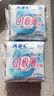 ABCKMS轻透薄健康配方极薄无感护垫卫生巾京东自营163mm*22片 实拍图