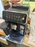 飞利浦（PHILIPS）【政府补贴】云朵咖啡机新3系EP3341/82家用/办公室全自动意式浓缩低温冷萃全自动咖啡机 送礼 实拍图