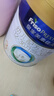 美素佳儿（Friso）皇家幼儿配方奶粉 3段（1-3岁幼儿适用）800g 乳铁蛋白 (新国标) 实拍图