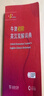 牛津初阶英汉双解词典第5版 赠小学英语学习包3年使用权 商务印书馆2025年新版中小学生英语词典工具书 可搭购新华字典现代汉语词典古汉常用词典成语古代汉语词典ket英语 实拍图