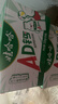 娃哈哈 AD钙奶 含乳饮料 220g*24瓶*2箱  中秋送礼好事成双 实拍图