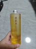 黄芪补水保湿精华水改善肌肤干燥淡化细纹提亮紧致嫩肤爽肤水 黄芪滋润养护精华水500ml*3瓶 实拍图
