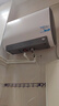海尔（Haier）国家补贴20%双胆扁桶电热水器60升 小红花BK3MINI 鲜活水 3300W变频速热一级能效节能家用镁棒免换 实拍图