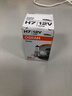 欧司朗（OSRAM）汽车灯泡  大灯近光灯远光灯卤素灯 H7 标准型 12V  (单支装) 实拍图