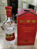 剑南春 水晶剑 46度 100ml 单瓶装 浓香型白酒 实拍图