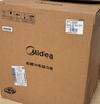 美的（Midea）【国家补贴】0涂层精钢厚釜电压力锅5L双胆全自动智能预约家用煲汤煮饭电饭煲C5856G高压锅4-6人 实拍图