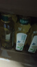 农夫山泉东方树叶茉莉花茶900ml*12瓶无糖茶饮料0糖0脂0卡整箱装热门商品 实拍图