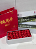印象堂安溪铁观音参赛特级512g2罐茶叶礼盒装送人乌龙茶非遗节日礼品 实拍图