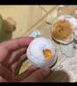 竹燕青熟咸鸭蛋20枚蟹香礼品开袋即食北海红树林初生烤海鸭蛋55g流油 实拍图
