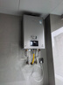 林内（Rinnai）【鲸吨吨虎鲸】24升大升数燃气热水器 【家电国家补贴15%】全量水伺服恒温 24GD72（JSQ47-GD72） 实拍图