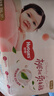 好奇（Huggies）铂金装小桃裤成长裤XXL74片(15kg以上)尿不湿【透爽散热】 实拍图