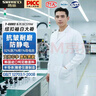 胜丽 白大褂实验服化学防水耐酸碱白大褂长袖实验室工作服防渗透耐酸碱 BWC525 XL码 实拍图