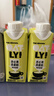 OATLY噢麦力 开心果燕麦奶 植物蛋白饮奶咖啡伴侣谷物饮料 250ml*18 实拍图