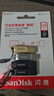 闪迪（SanDisk）128GB Type-C USB3.2 手机U盘DDC4 读速高达400MB/s 自动备份 手机电脑两用 金属双接口大容量优盘 实拍图