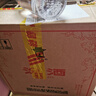 汾酒53度黄盖玻汾  清香型白酒 高度口粮酒  泡酒 53度 475mL 6瓶 整箱装非原箱 实拍图