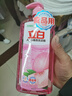立白APG洗洁精大瓶1kg果蔬食品可用去油洗涤灵洗涤剂洗洁剂洗碗液  实拍图