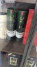 格兰菲迪（GLENFIDDICH）核心系列12年 苏格兰单一麦芽威士忌 洋酒礼盒700ml 礼物送礼 实拍图