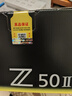 尼康（Nikon）Z50II微单相机 尼康云创 4K视频 EXPEED7处理器 皮肤柔和 入门微单相机 实拍图