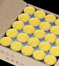福澤天下  酥油灯蜡烛铝壳无烟供灯长明灯香薰告白小蜡烛4小时100粒黄色 实拍图