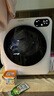 京东京造4公斤烘干机 JZHGJ-04B 滚筒式干衣机小型烘衣机 衣物即烘即穿免安装 紫外线除菌以旧换新国家补贴 实拍图