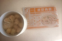 馥华福州虾仁馅肉燕180g*2包44只 太平燕皮馄饨云吞儿童扁肉速食早餐 实拍图