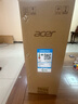 宏碁（acer）【国家补贴】商祺一体机电脑台式整机全套办公家用娱乐网课炒股23.8英寸高清护眼可壁挂【定制】 【珍珠白】13代N150 8G 256G固态 实拍图