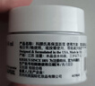 科颜氏（Kiehl's）全新第三代高保湿面霜50ml秋冬补水保湿滋润护肤品礼盒 圣诞礼物 实拍图