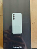 三星Samsung Galaxy S24 AI手机 5000万像素 游戏手机 拍照手机 12GB+256GB 秘矿紫 国家政府补贴 实拍图