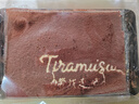 【动物奶油】提拉米苏慕斯蛋糕 340g 实拍图
