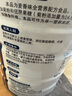 雅培益力佳SR营养配方粉400g*6香草味 辅助降血糖 均衡营养 实拍图