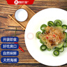 赶海弟 珊瑚海蜇丝800g 即食海蜇皮虎斑海蜇头 凉拌下酒菜 海鲜干货 实拍图