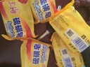 上海【京东金榜】香皂硫磺皂肥皂沐浴洗头洗脸洗发控油沐浴露男85g*5 实拍图