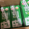蒙牛酸酸乳原味纯正果汁211g*24盒 牛奶饮品 送礼盒装京东定制装 实拍图