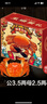 【活蟹】漁家师傅大闸蟹公3.5-3.8两母2.5-2.8两4对8只 去绳足重鲜活螃蟹生鲜水产礼盒 实拍图