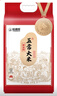 裕道府 25年新米 黄金稻 新国标 特等五常大米 10斤 稻花香2号 全程溯源 实拍图