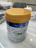 美素佳儿（Friso）皇家幼儿配方奶粉3段（1-3岁幼儿适用）800g*3 乳铁蛋白 (新国标) 实拍图