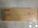 戴森（DYSON）V8无绳吸尘器【升级款】手持无线吸尘器 除螨 宠物 家庭适用 实拍图