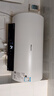 海信（Hisense）60升家用电热水器3200W变频省电节能免换镁棒以旧换新一级能效安全双防ES60-DYJ3国家补贴20% 实拍图